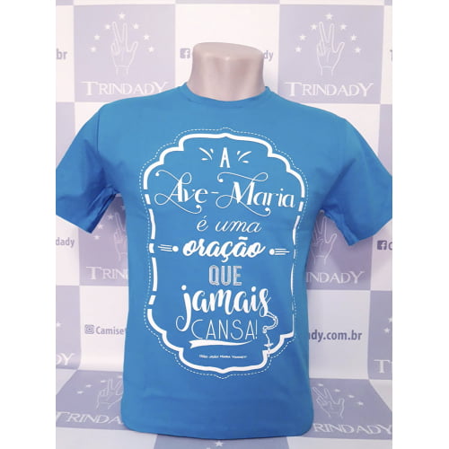 CAMISETA: Ave Maria